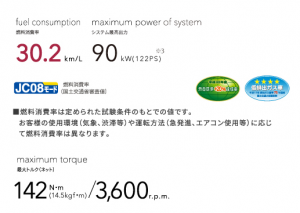 img_sec02_spec_left_02