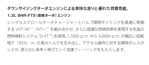 img_sec02_spec_right_04