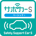 sapocar_icon_sapo_s_basicplus