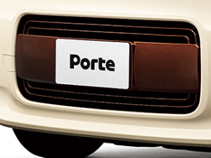 carlineup_porte_grade_special_5_31_pc