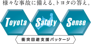 %e3%82%bb%e3%83%bc%e3%83%95%e3%83%86%e3%82%a3%e3%82%bb%e3%83%b3%e3%82%b9